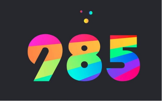 “合并很成功的”大学，曾被说成“不入流”学校，如今变成985