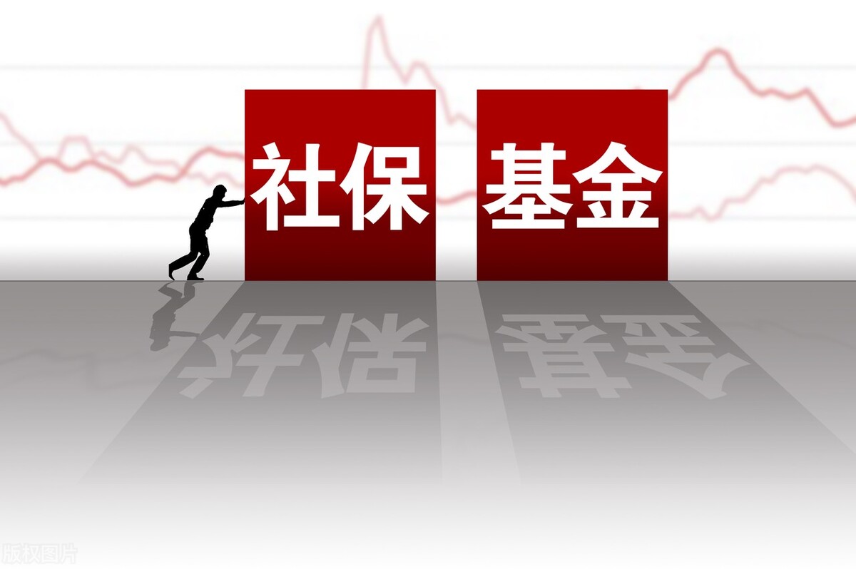 五险一金的账务怎么做？不了解的赶紧点进来收藏