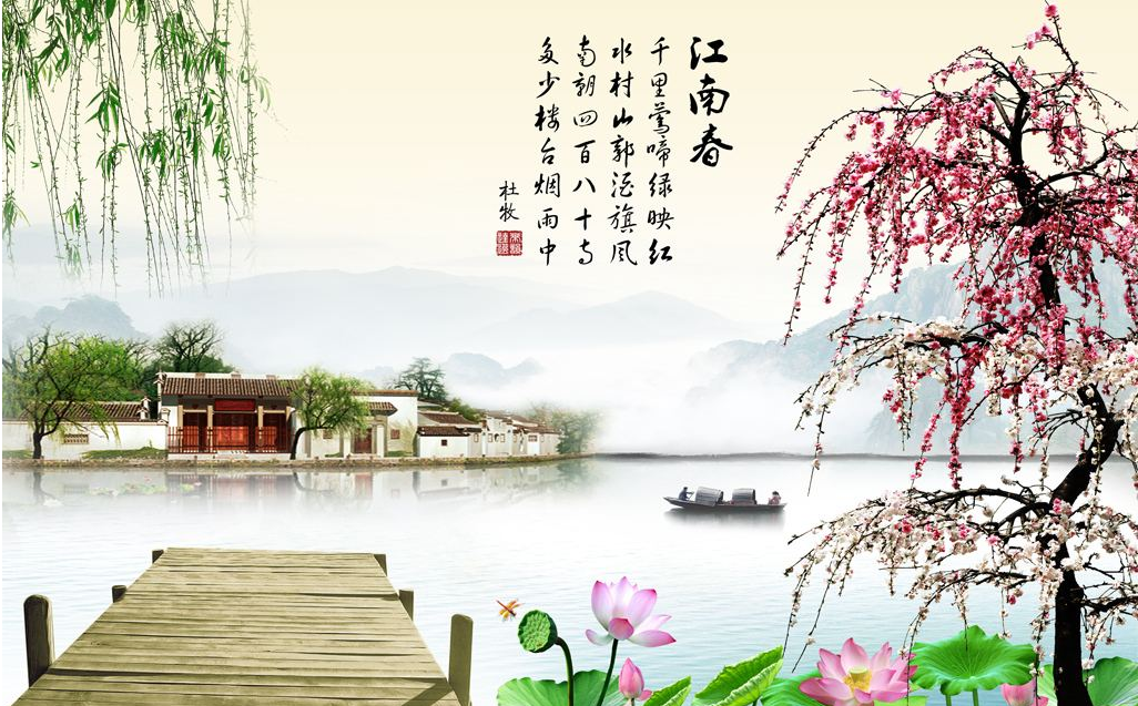 千里莺啼绿映红红_千里莺啼绿映红赏析