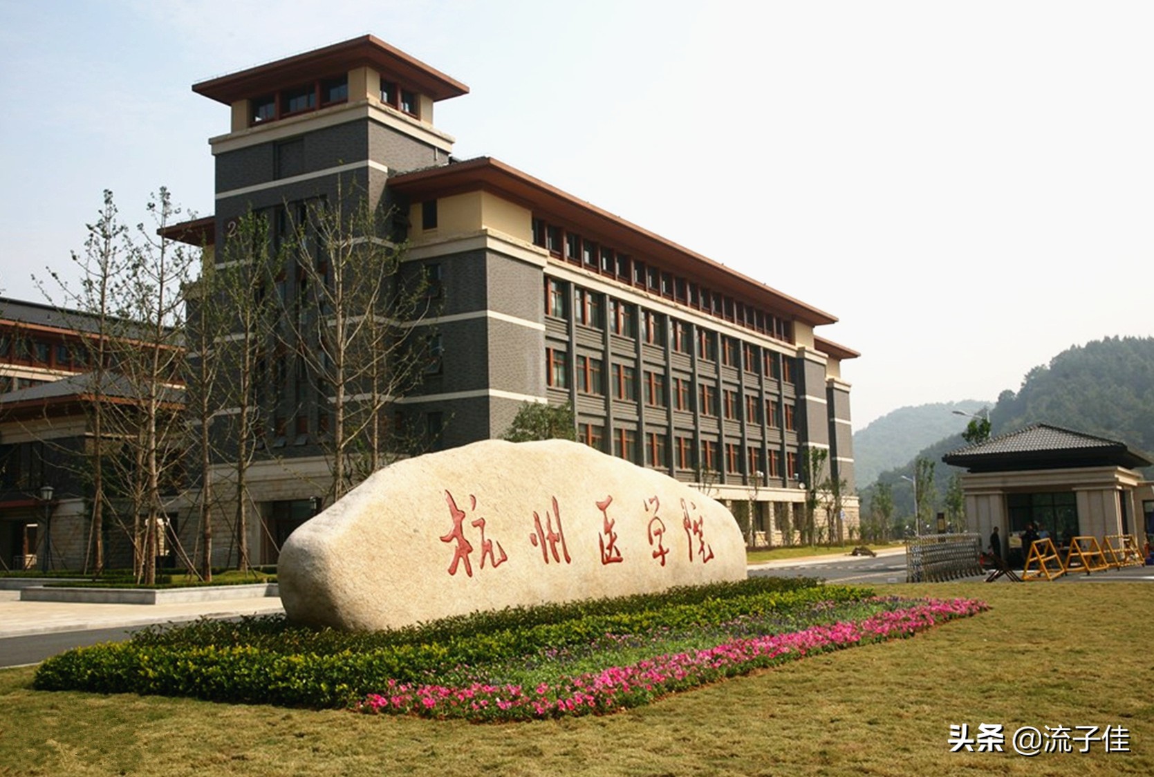 安徽本科二批投档公布，这7所大学招生分数较高，超一本线30分