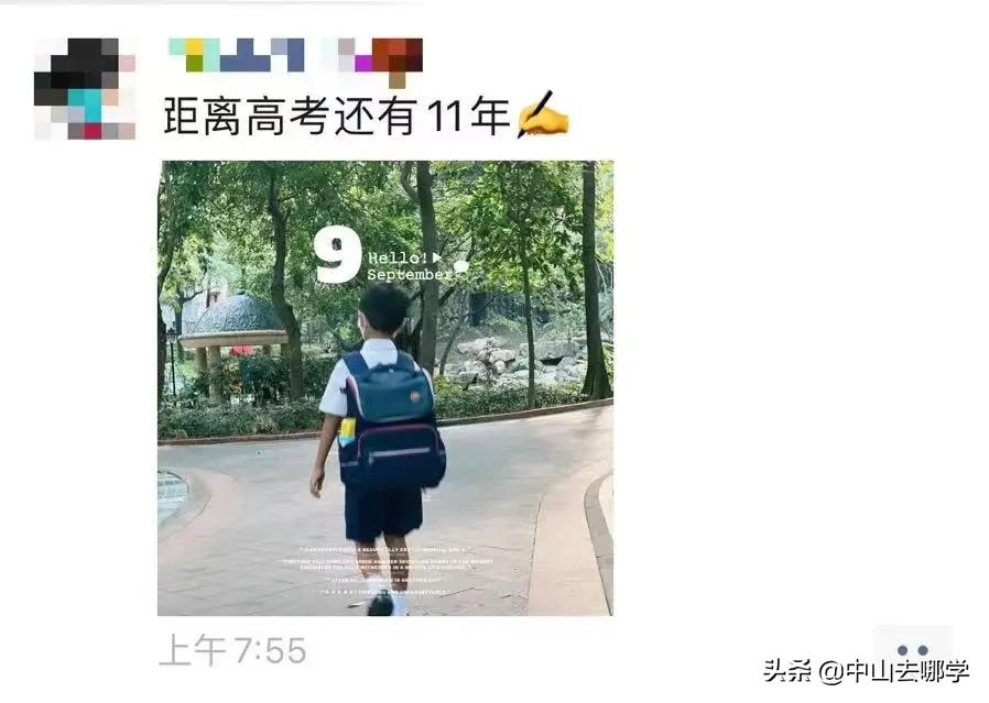 开学啦！现场多图预警：妈趴窗，爹爬墙，脸贴地！场面过于欢乐