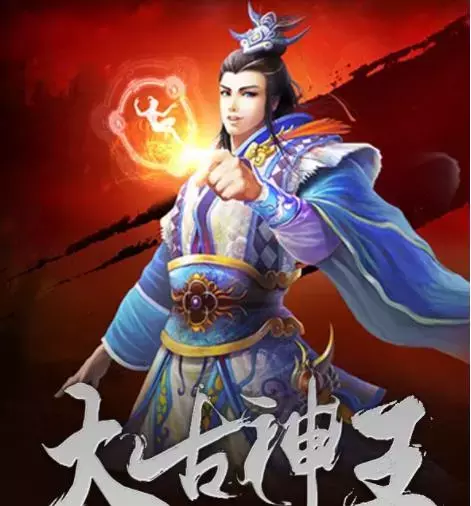 「网文推荐」五十部巅峰玄幻小说汇聚：书荒迷必读的50部玄幻小说