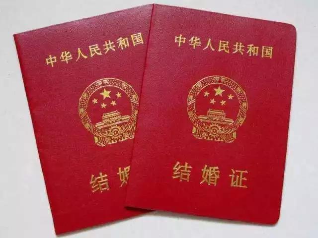 新人用汉服照登记结婚被拒，为啥？