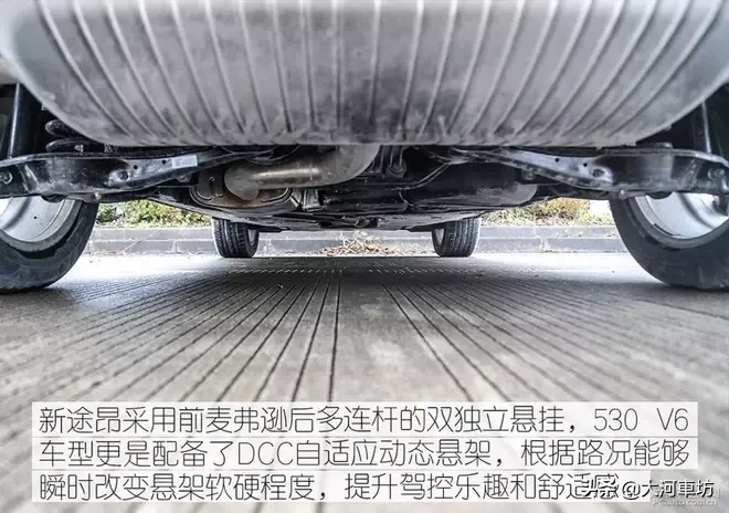测评|2019款大众途昂 380TSI 四驱旗舰版:7座巨无霸 !
