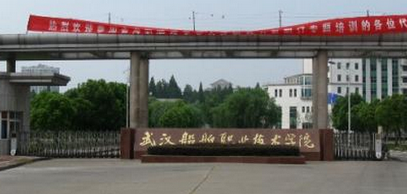 国内最新全部招收士官的大学及专业，专科录取，入伍捷径