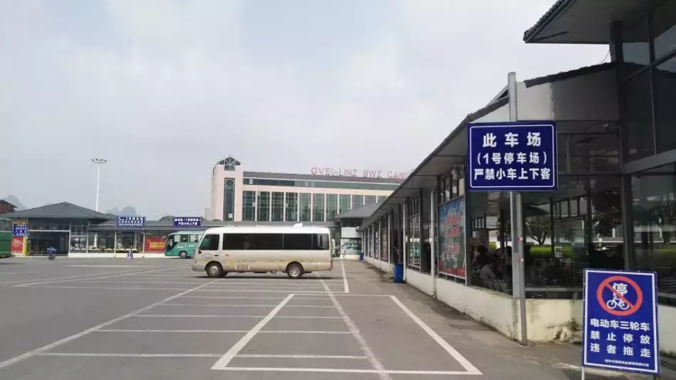 桂林北站站前东路全段禁停,违者罚200元记3分!以后怎么接送人?