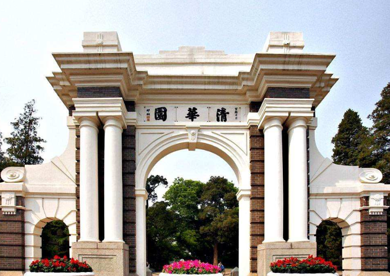 985大学排名出炉，天大和武大并列第10，榜首你能猜到吗