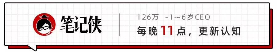 如何注册qq邮箱账号（如何把一天用到极致）