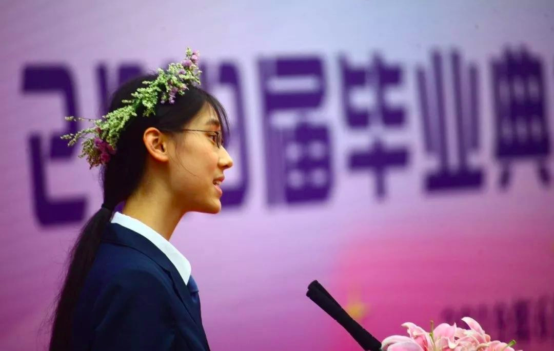 考二代大家熟吗？有专有分布区域，清华北大所在地，昵称考二代区