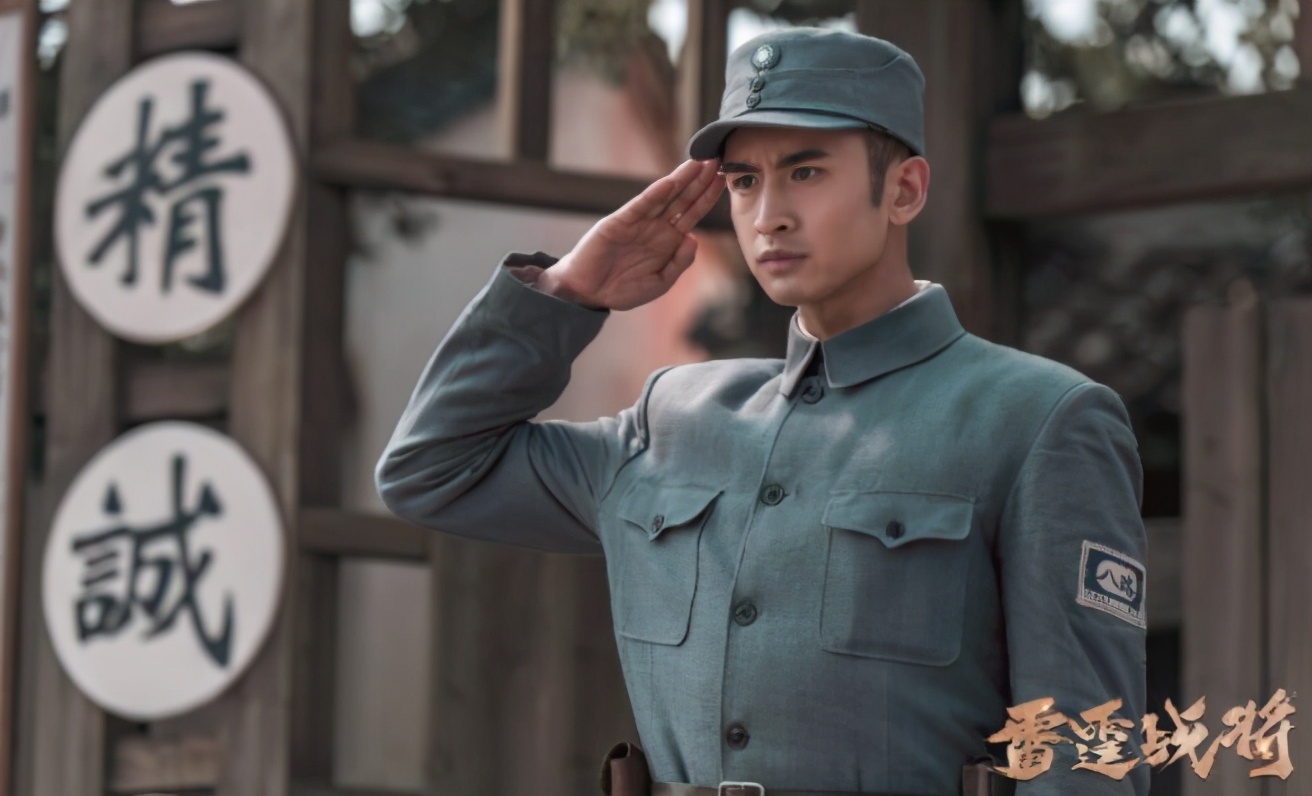 雷霆战将演员表介绍(《亮剑之雷霆战将》定档!