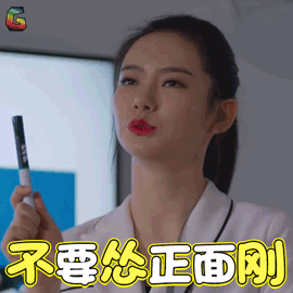 别再用 