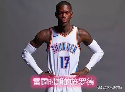 德国有哪些人进了nba(盘点德国历史上NBA选手的职业生涯)