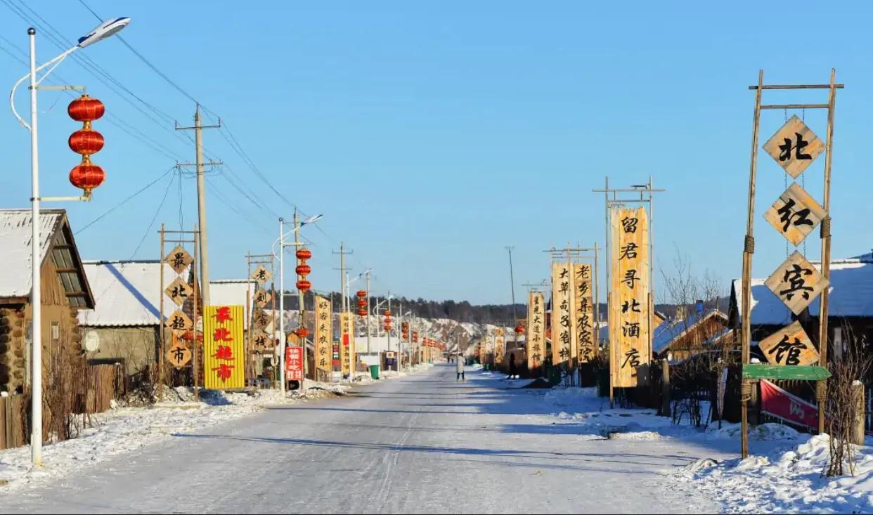 中国最东、最西、最南、最北的四个小村庄，你知道是哪里吗