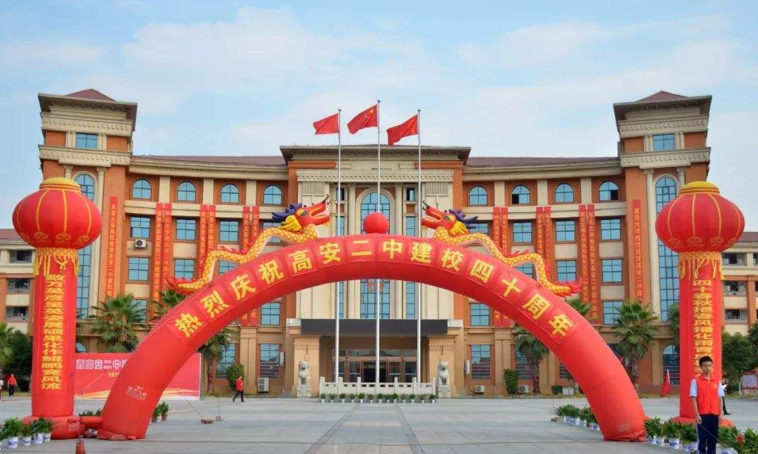 江西宜春独占鳌头五所好高中，宜春中学第三，两县级高中强势来袭