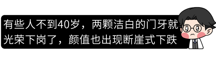 磨牙是什么原因引起的（导致磨牙的根本原因和解决方法）