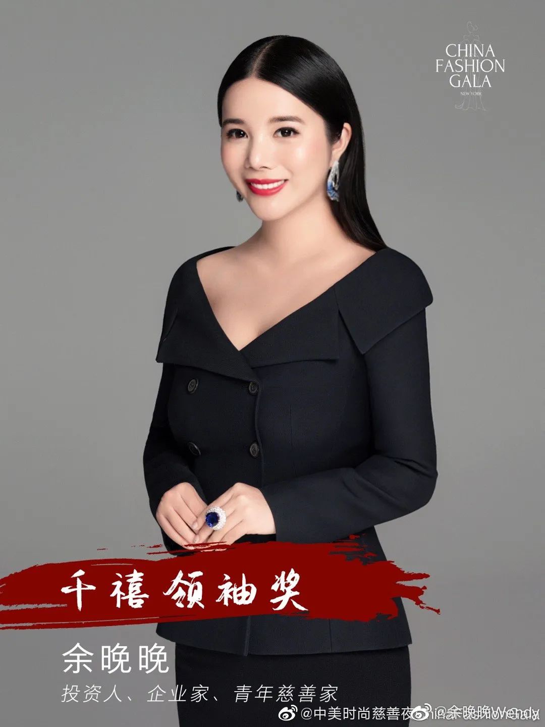 身价上百亿，豪宅7小时逛不完，这才是真正的顶级名媛