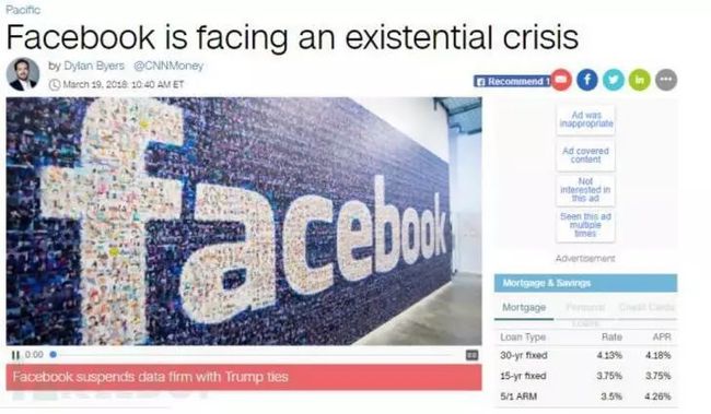 美CISA新局长三把火：组建中心、推出计划、发布网络安全培训指南