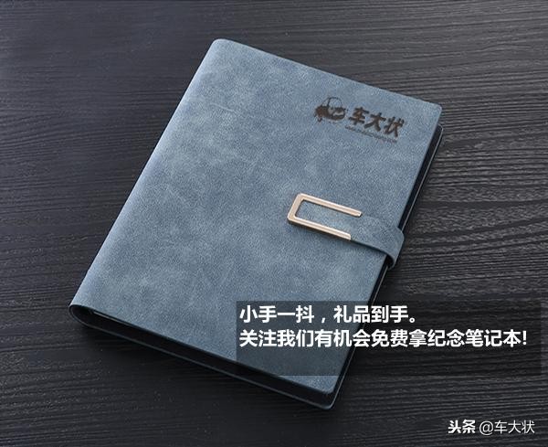 汽车减震器故障判断方法与维修技巧