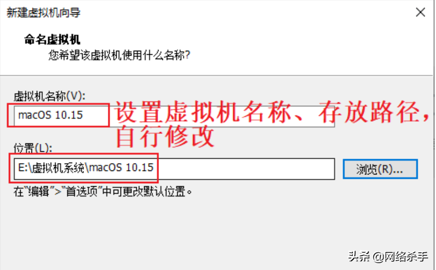 不用再找懒人包了 | Windows安装苹果系统(dmg)