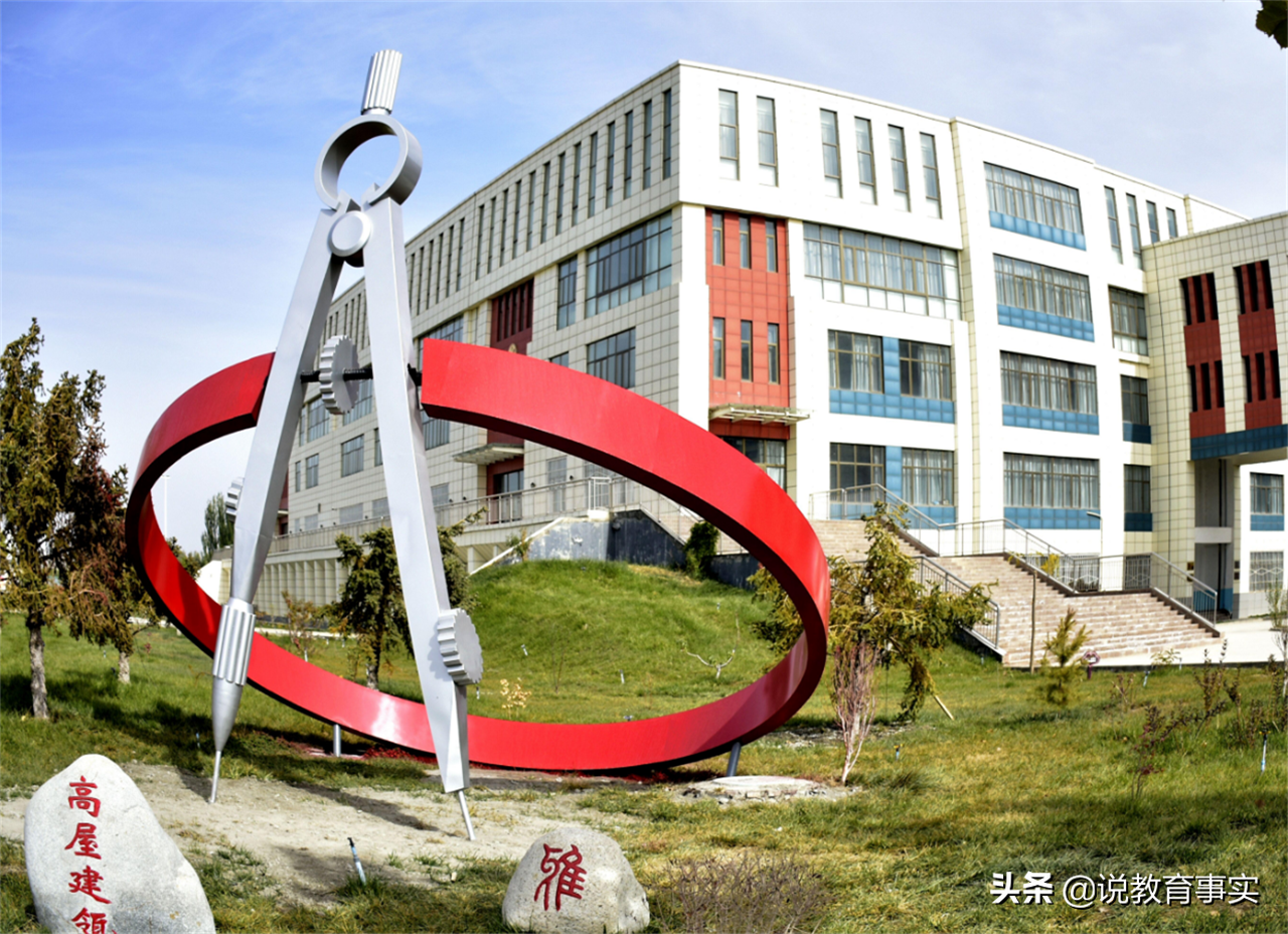 这4所211大学，录取分数多年来一直垫底，最低500分就可以报考