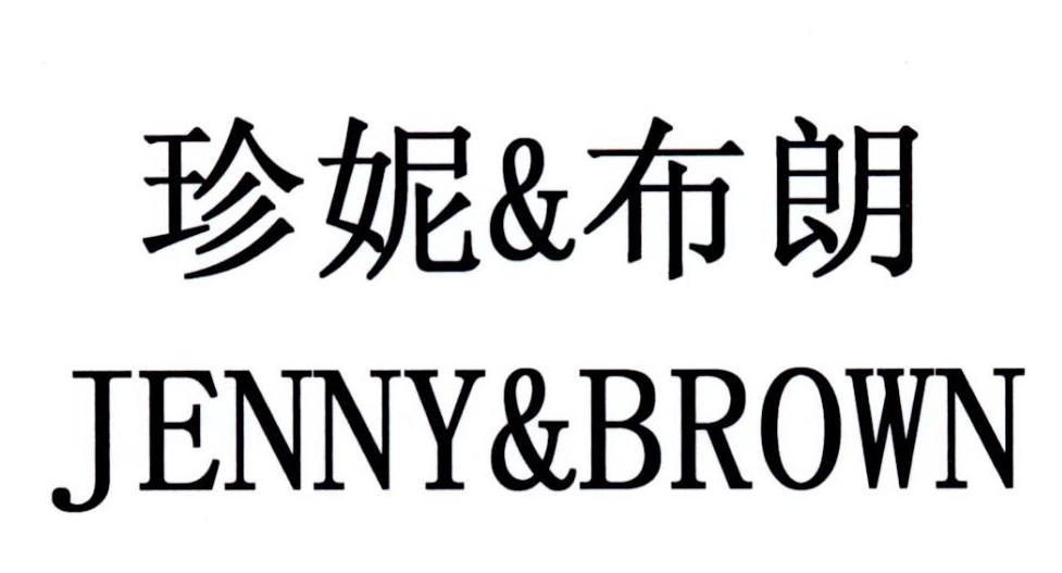 全球十大贵妇护肤品牌，只知海蓝之谜赫莲娜？太out了