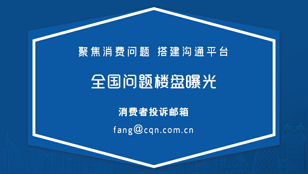 房屋大修基金,房屋大修基金票据丢失怎么办
