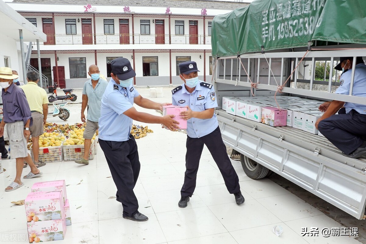 南京禄口百利广场招聘（明知辅警入编很难）