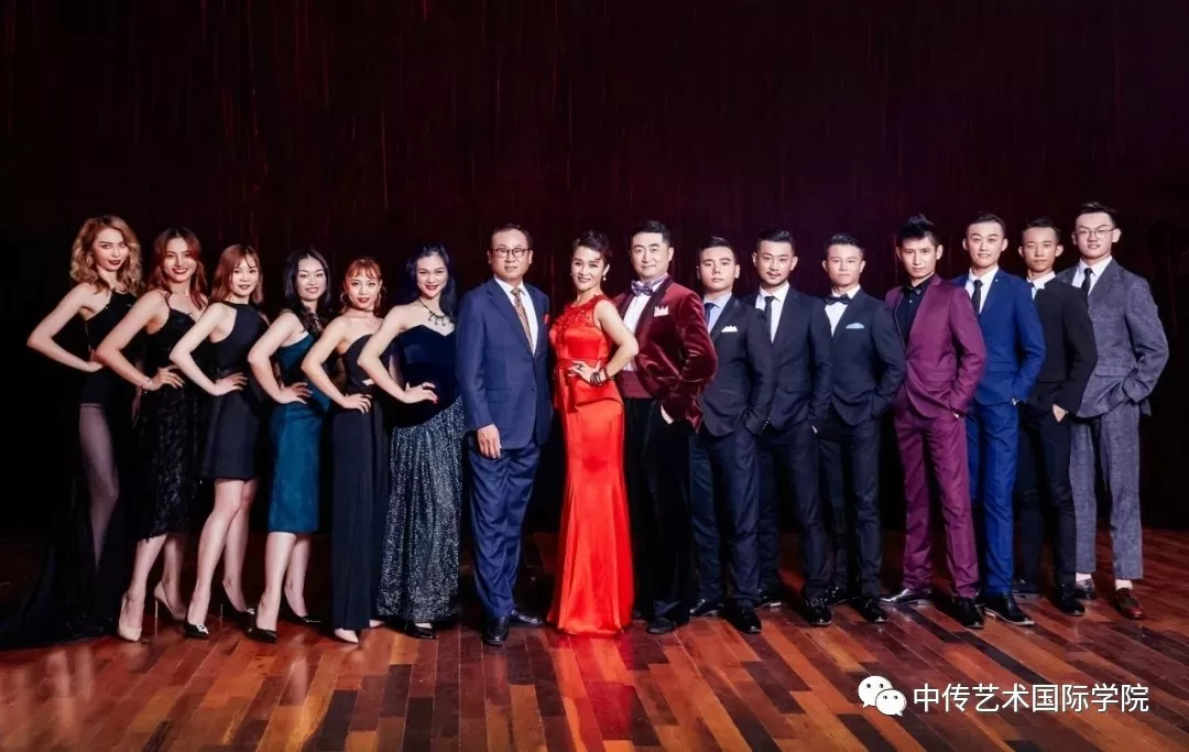 2020年中传艺术国际学院招生公告