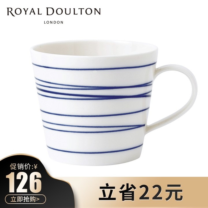 10个马克杯陶瓷杯咖啡杯品牌推荐