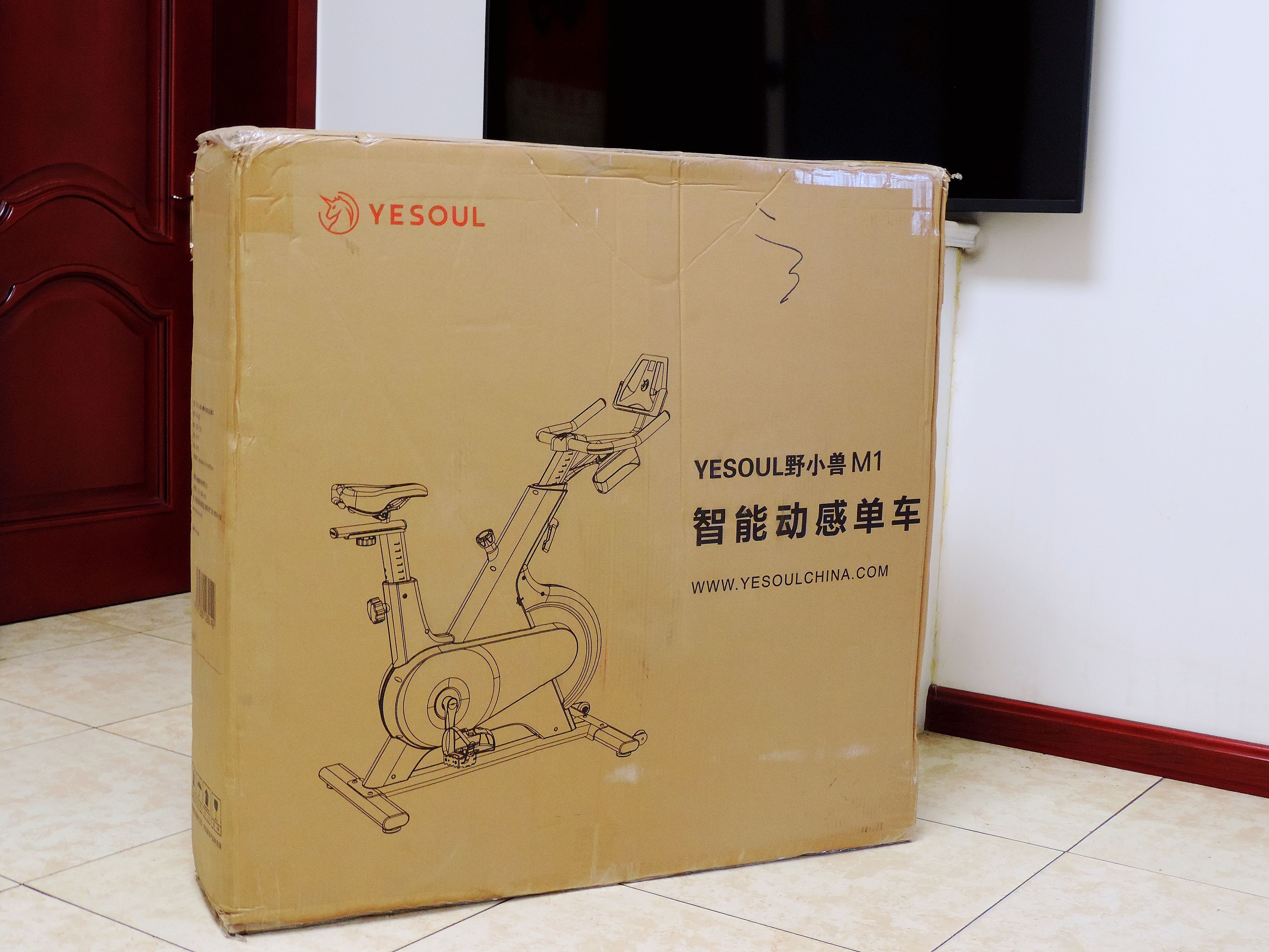 YESOUL野小兽M1智能动感单车，小巧静音，全家健身都有保障