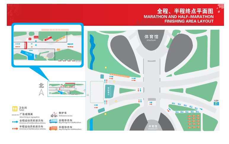 明天，5万人马拉松开跑！福州市中心，今起交通管制