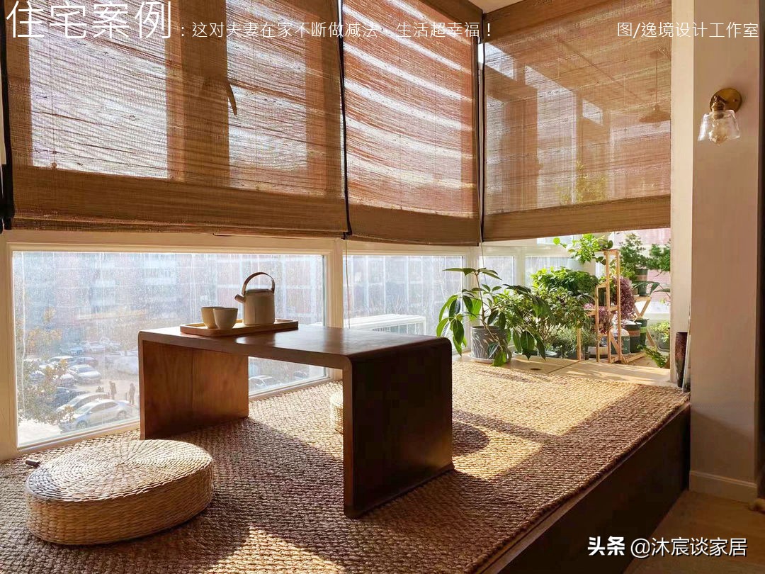 阳台变身茶室花房，诗意栖居一隅