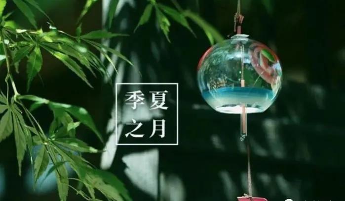 我们在风中约定，余生一定要安好无恙