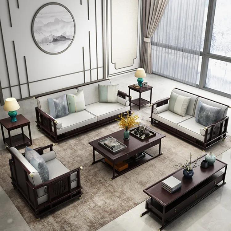 新中式沙发,实木沙发,简约轻奢沙发,组合沙发,价格分析如下