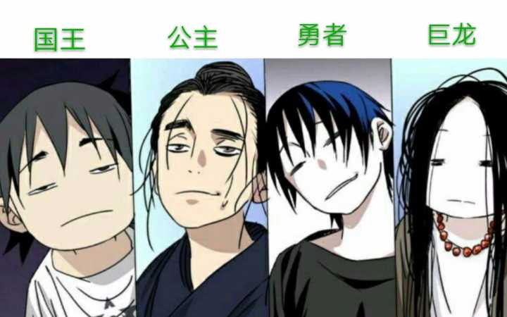 《一人之下》第四季质量如何，可以参照《秦岭神树》