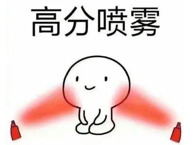 高考成绩公布时间出炉，上海、四川率先出分，辽宁考生很羡慕