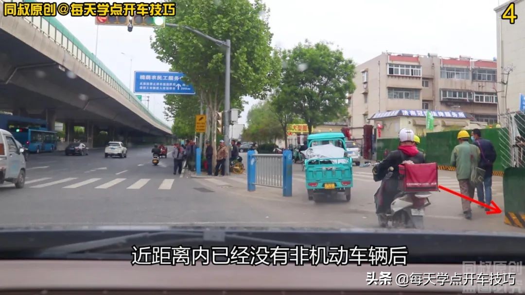 主道过路口，可以直接去非机动车道吗？怎样停车才能防止被处罚？