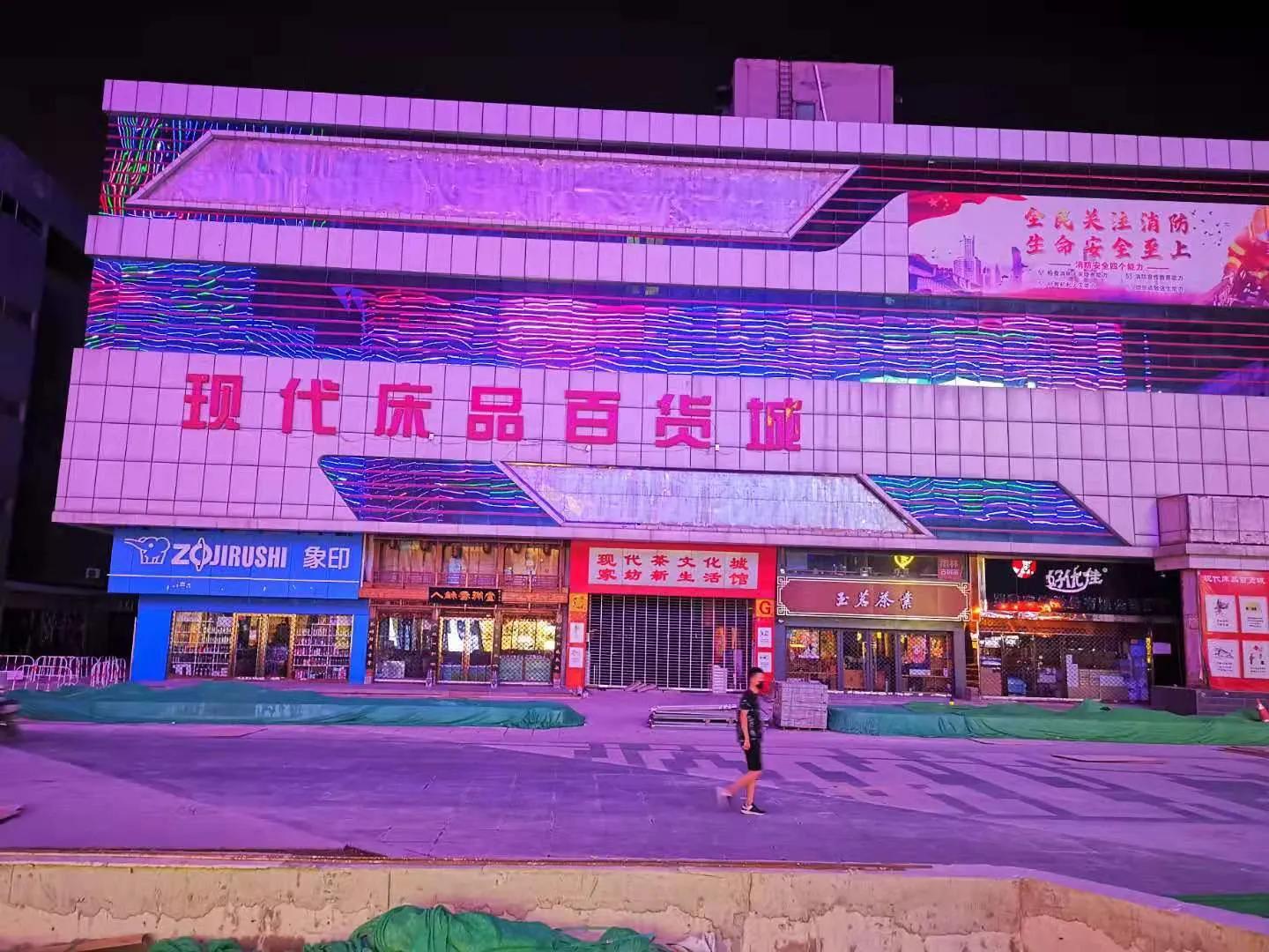 石家庄南三条,石家庄南三条属于哪个区?