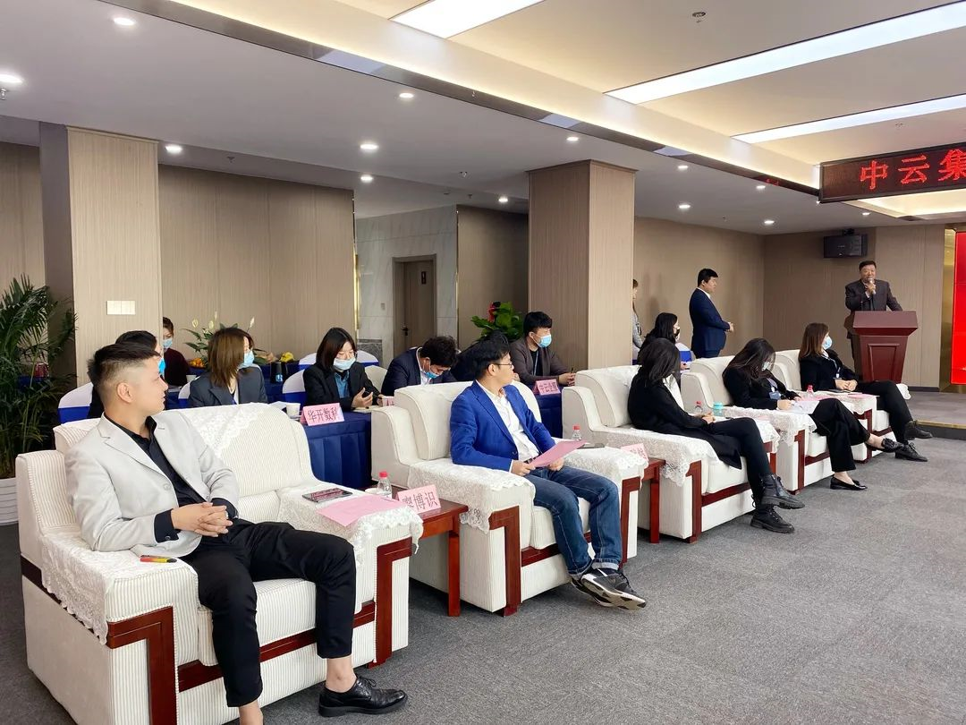 “新大楼、新起点、新征程”中云集团乔迁盛典圆满举行