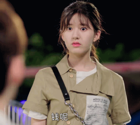 《长歌行》才红就飘了？赵露思新剧演技尴尬被嘲，口碑质量双扑街