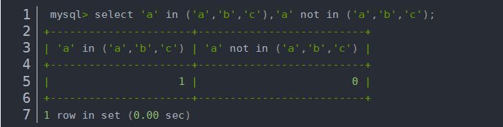 MySQL高級SQL語句