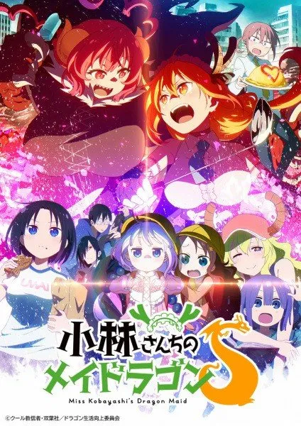 2021年7月新番播放时间及版权信息集合