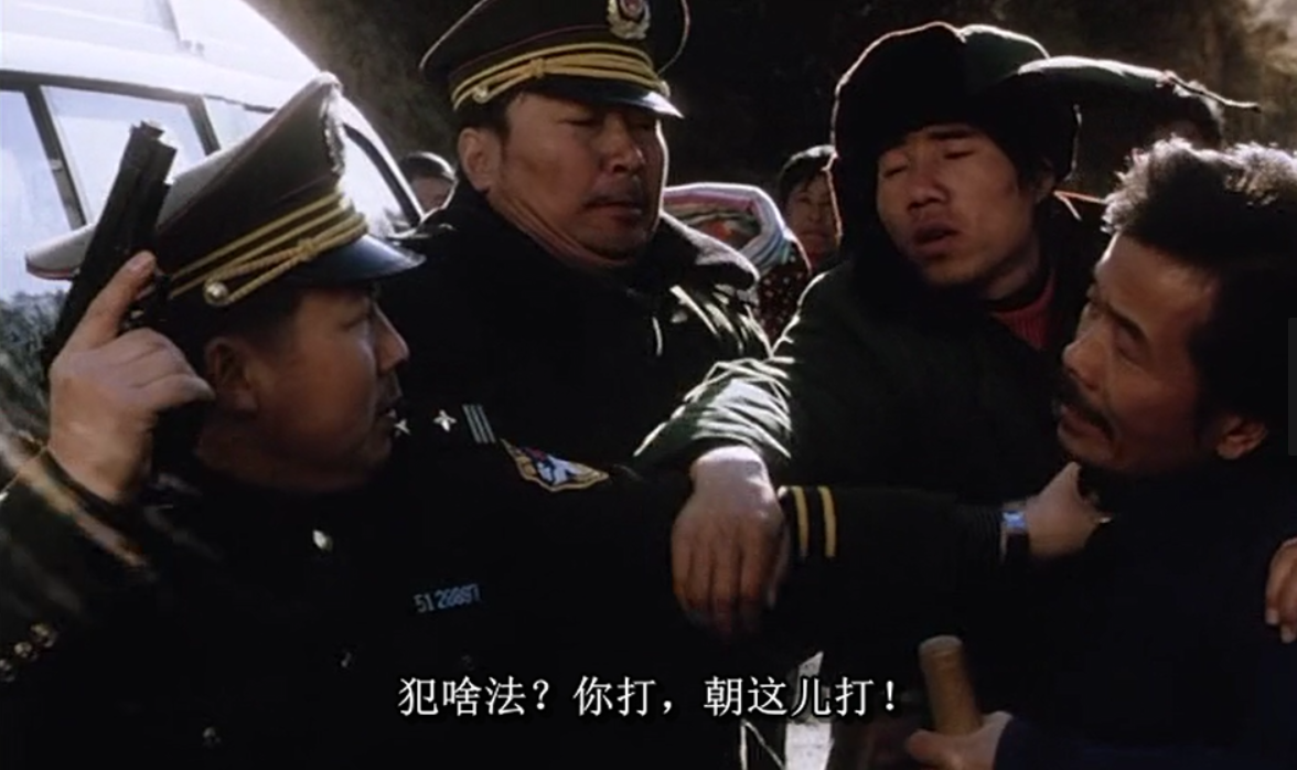 盲山：22岁女大学生被拐卖，为逃跑委身三个男人，结局令人绝望