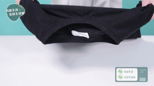 今年衣服再起球也别怕，新方法已安排上！而且工具家家户户都有的