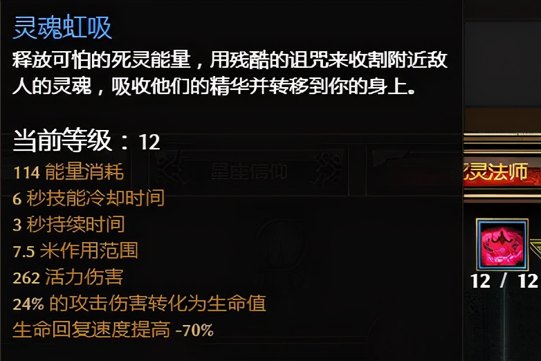 恐怖黎明.新人入坑的第一个坑之污染者开荒(1.1.8.1)
