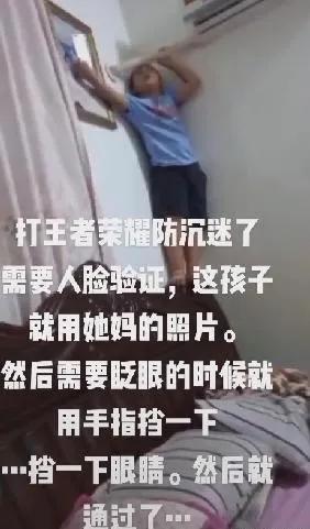 羞辱尤娜3怎么让她听话