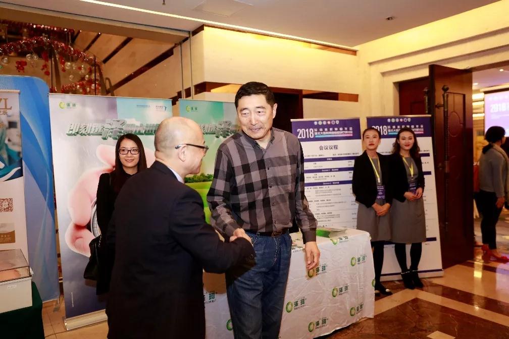 2018深圳泌尿肿瘤年会暨北京北大医院肾癌癌栓诊疗研讨会在深圳圆满落幕