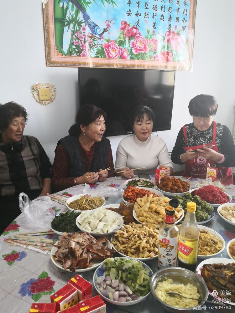 吴艳华：《冬至时节话饺子》