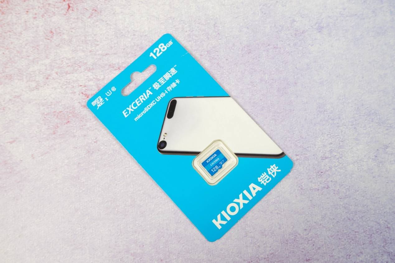 读写速度快，稳定性好，铠侠EXCERIA系列128G microSD卡体验