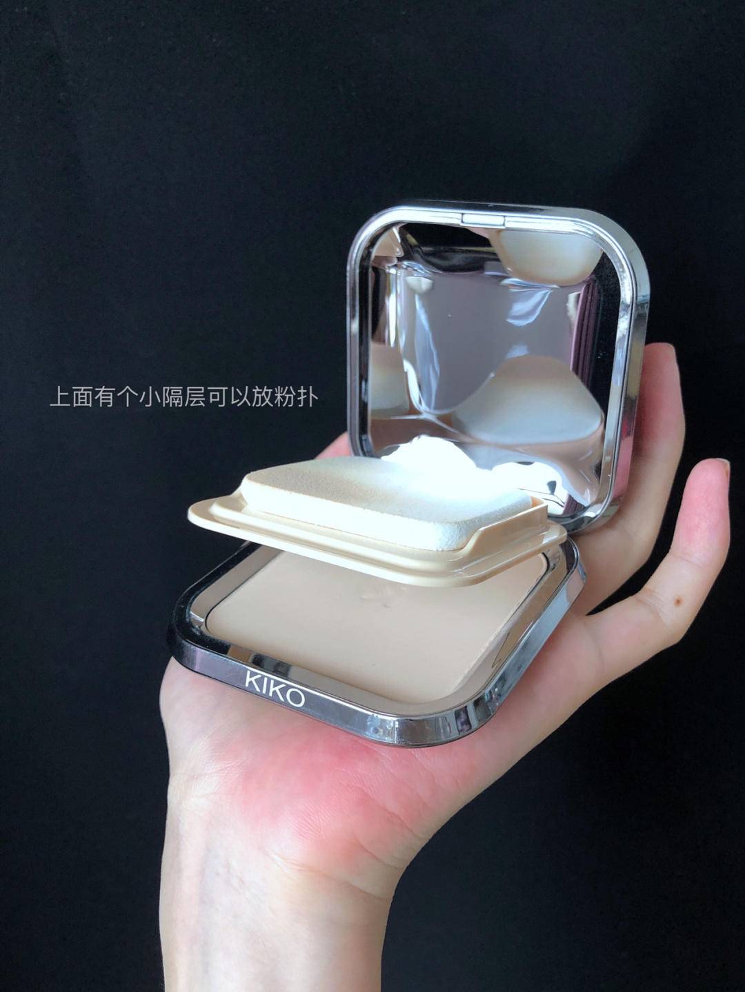 经验总结：粉饼可以这么用